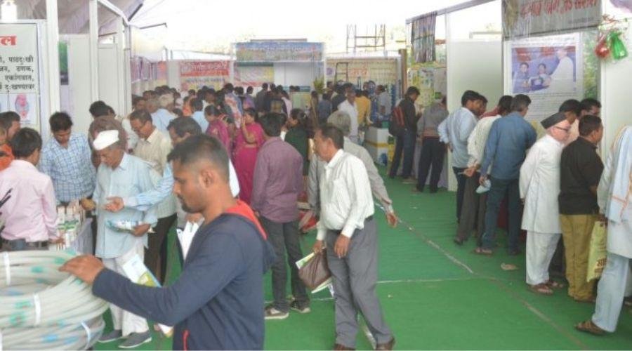 Agricultural Exhibition