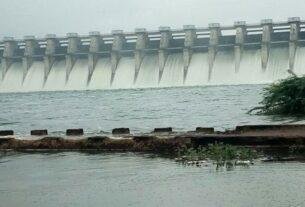 Jayakwadi Dam