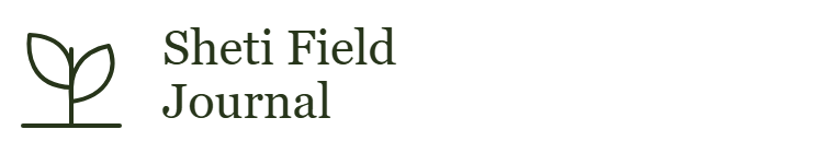 Sheti Field Journal